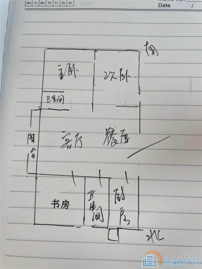 白金湾136平123.8万精装修