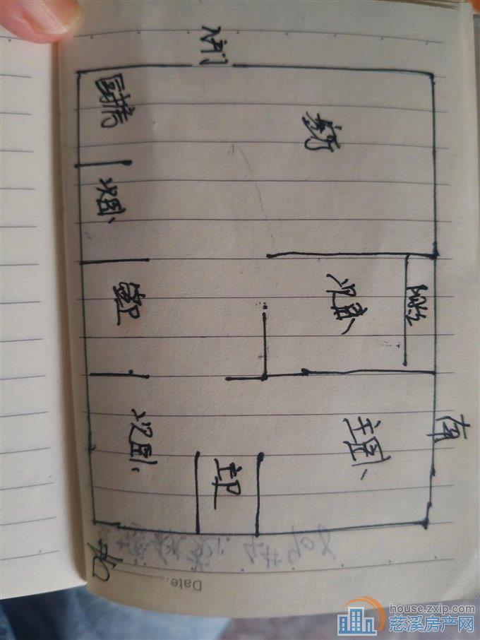 古塘秋月 大平层洋房 带车位精装满五唯一