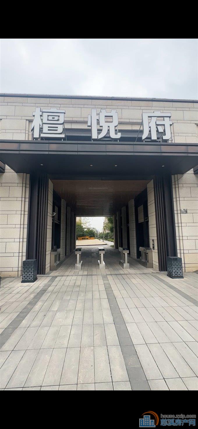 新潮塘旁 下叠带花园 送双车位 358万