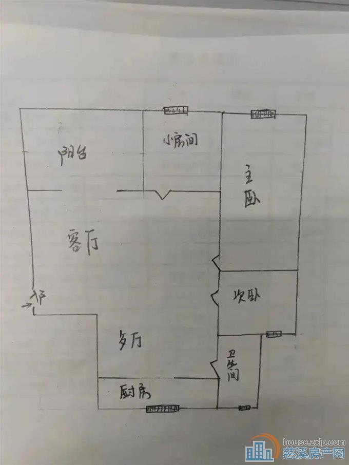 名仕园