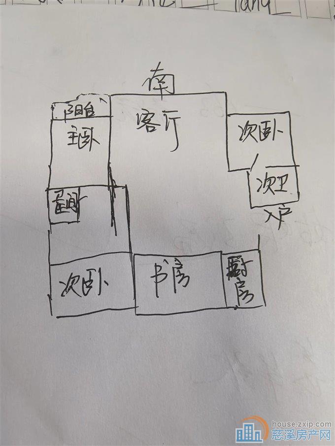 彩虹家园
