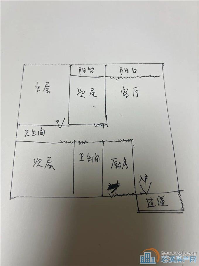 元亨雅园127平135.8万精装修