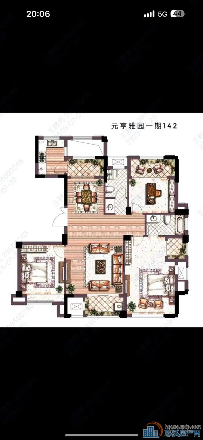 捡漏:元亨雅园143平精装带车位210万