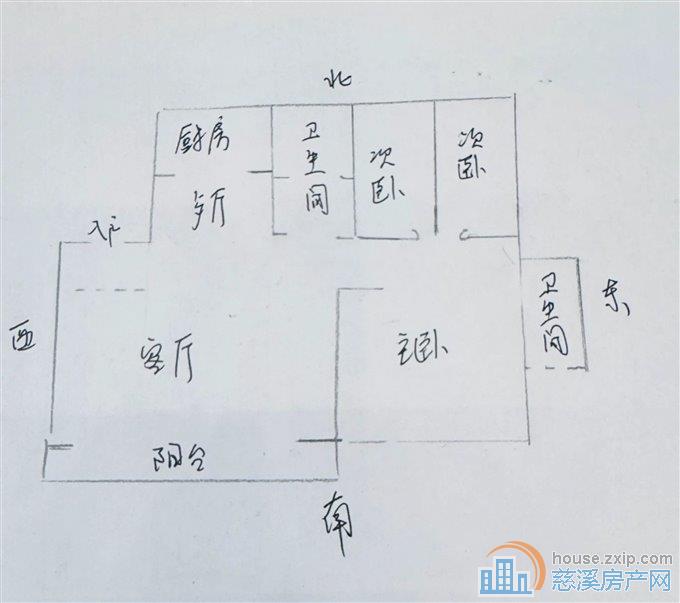 虞波花园