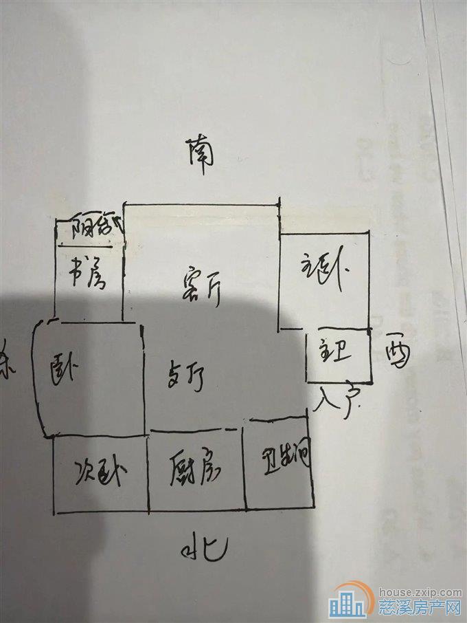 彩虹家园140平120万东边套送车库