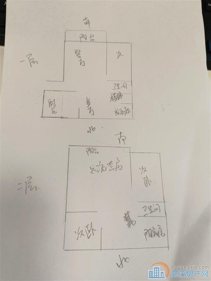  文广苑
