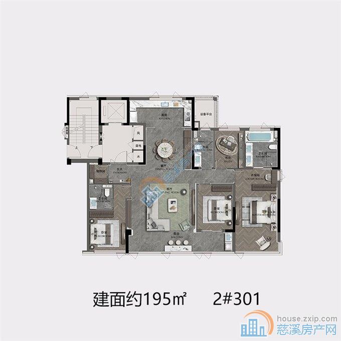 绿城晓风印翠东边套新小区带双车位直接房源