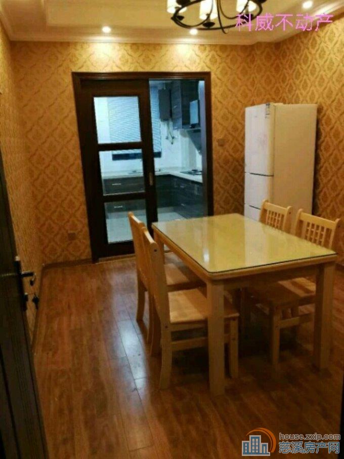 鸣北小区