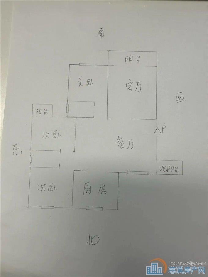 美华银桂苑