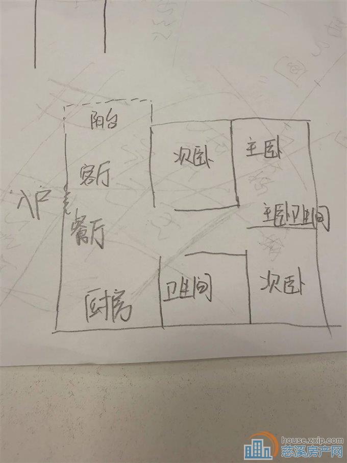 梅欣苑141平86万豪装送32平车库