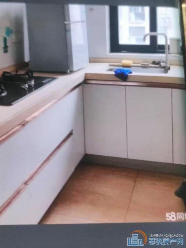 新潮塘北苑