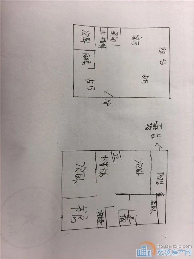 隆兴家园207平228万复式叠墅送车库