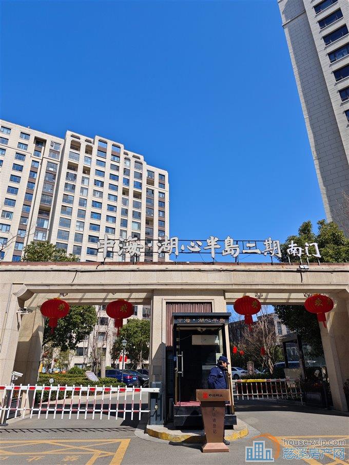 中海二期超好位置车位一个实价25万