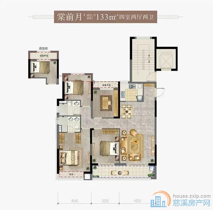 新城河133平,三间朝南,带车位189万