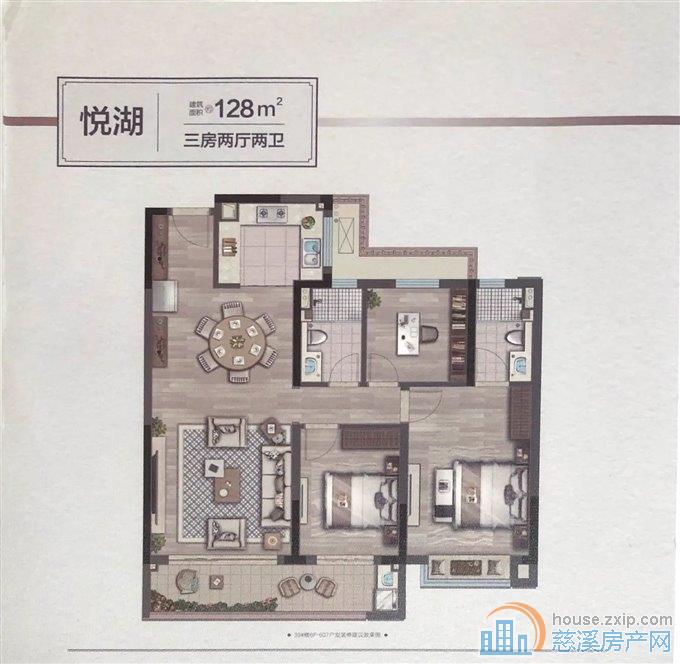 卓越湖樾云著  精装拎包入住