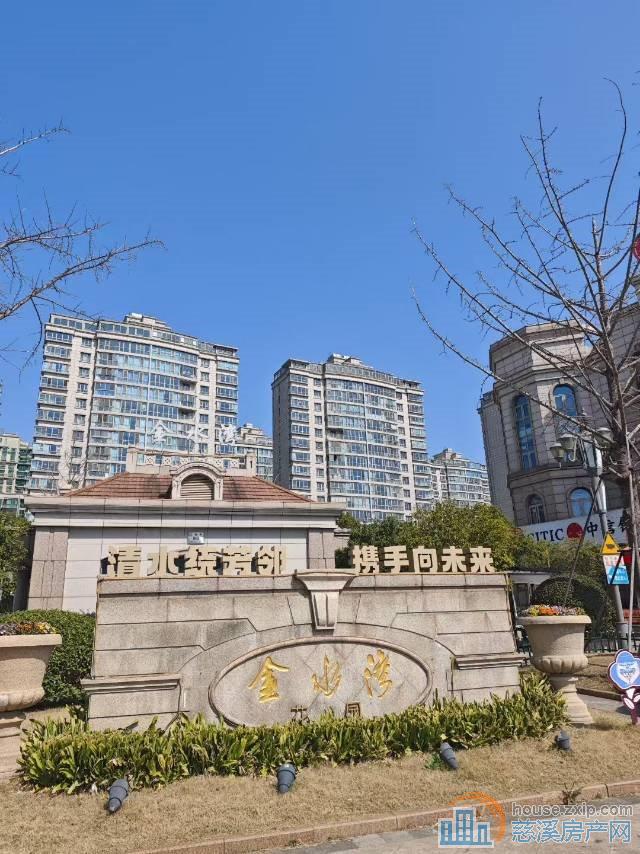金水湾139平方楼层佳毛坯190万