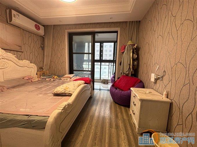 鸿都大厦