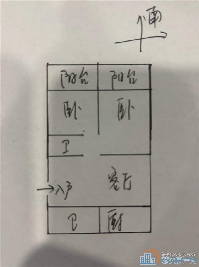 鸿都大厦