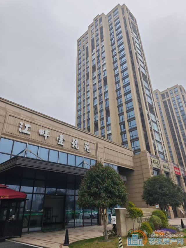 江畔壹号苑103平稀缺小户型118万