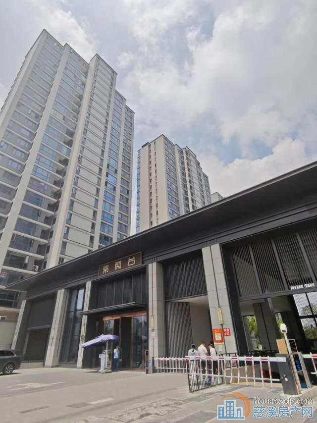 紫阙台140平车位豪装318万
