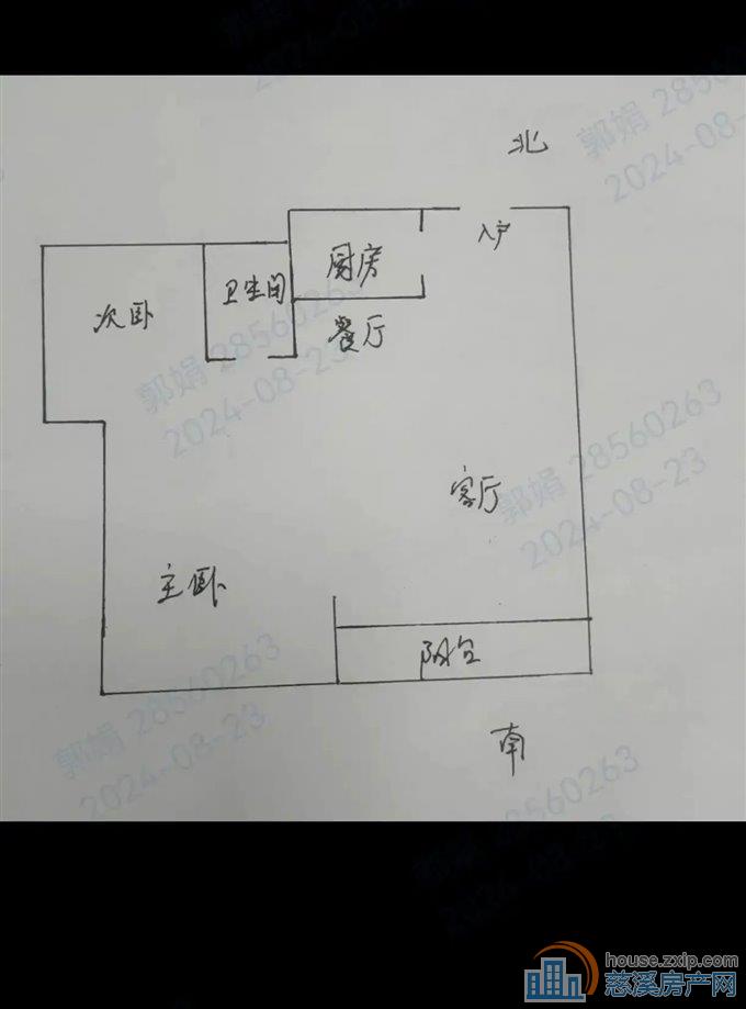 观湖佳苑