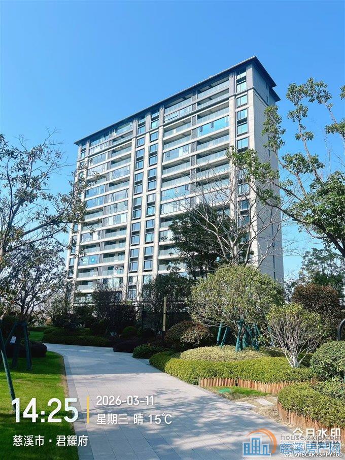 君耀府131平三间朝南双阳台带车位直接钥