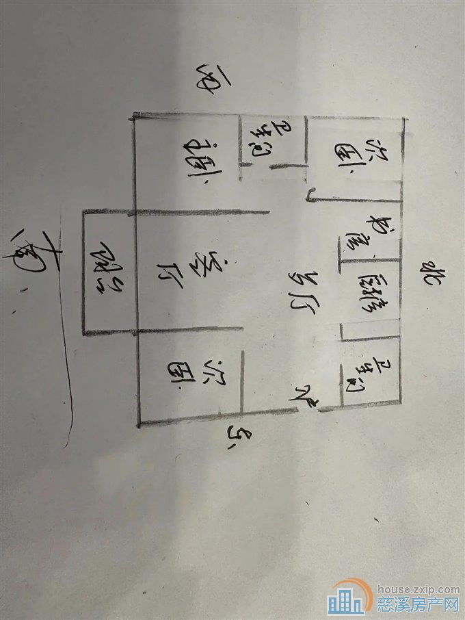 嘉都苑