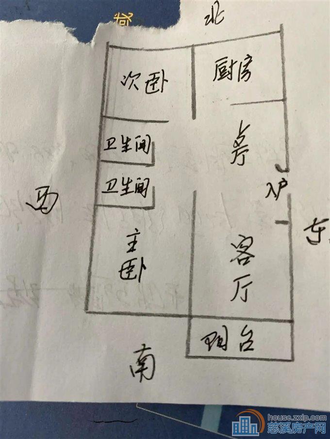 杭湾名苑