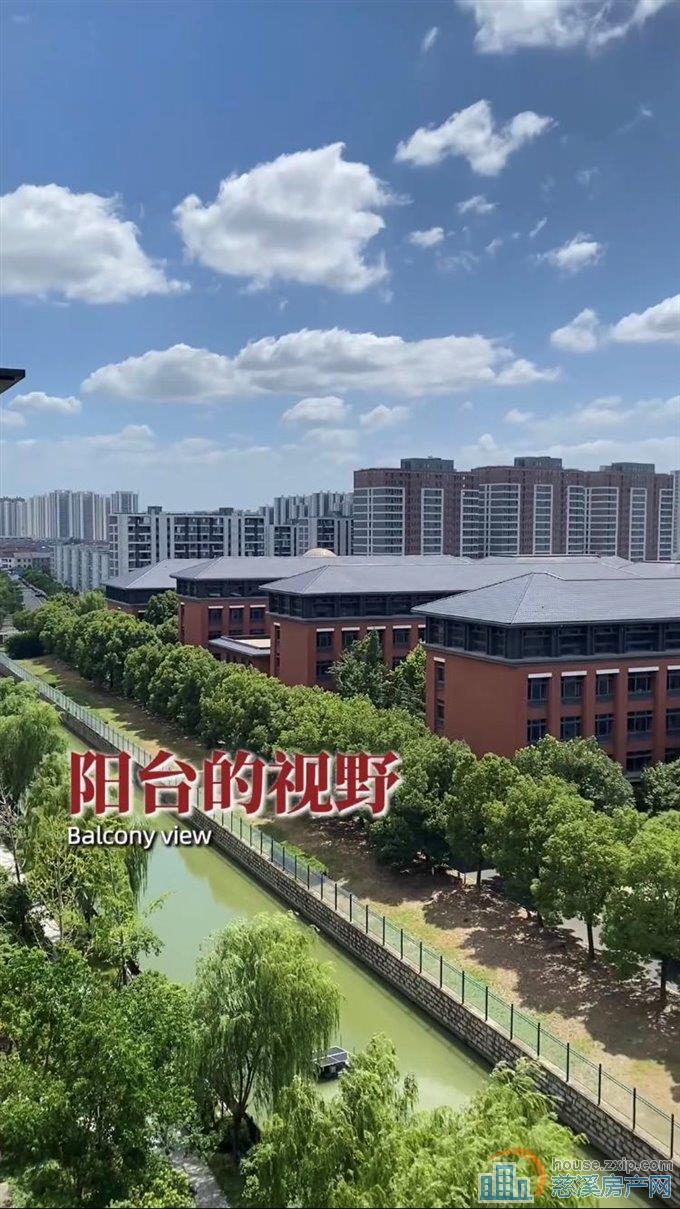 紫荆府 边套送车位