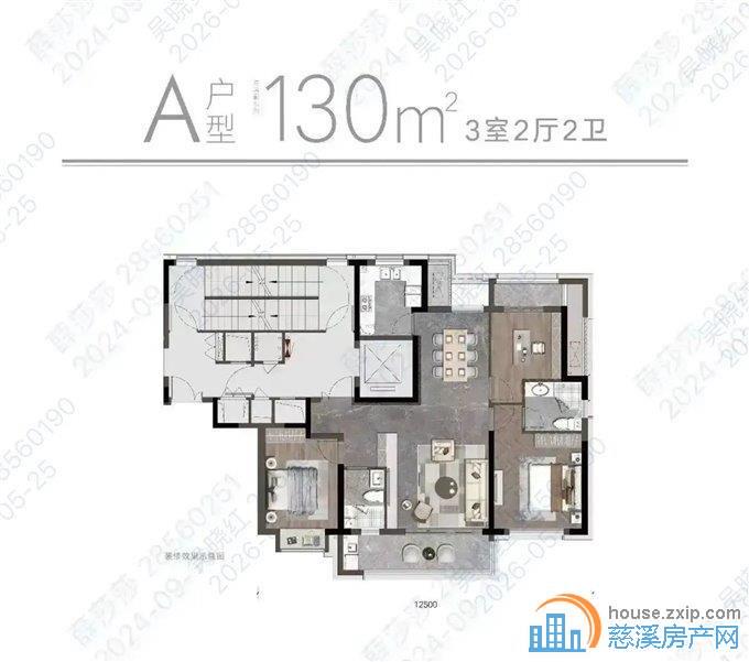 水映天成 130平195.8万 中上楼层
