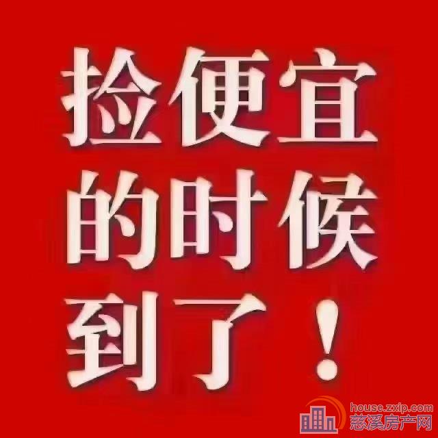 誉林府118平方洋房总8层精装修