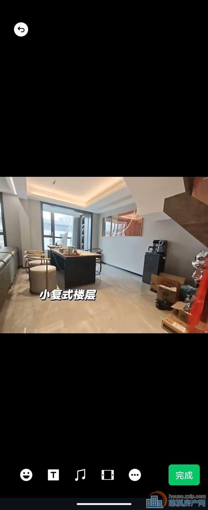 保利俯院江南洋房顶复精装带车位露台