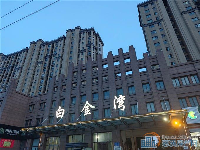 白金湾联排别墅2间3楼位置好直接房源钥匙