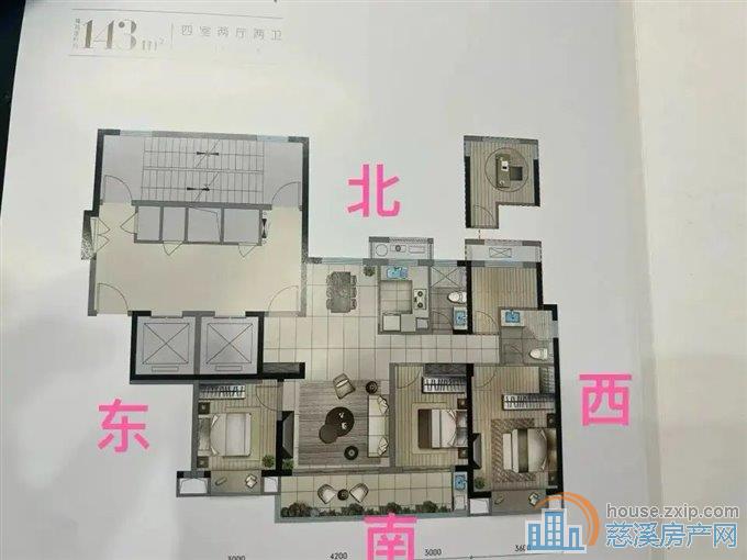 中交玉宸园