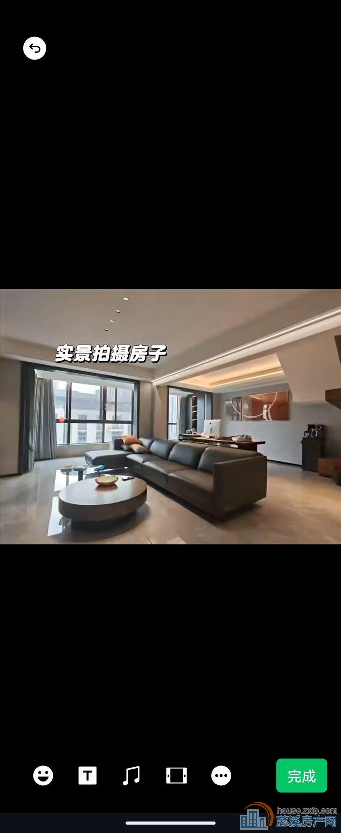 保利俯院江南洋房顶复精装带车位露台