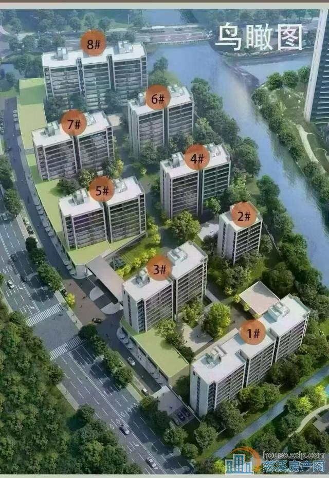 烨和苑90平，中庭位置90.8万直接