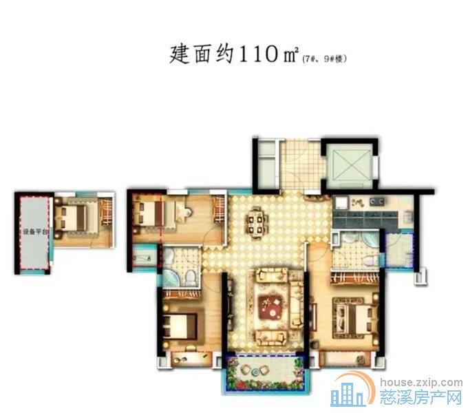 天誉华府 112平 150万 急卖一口价