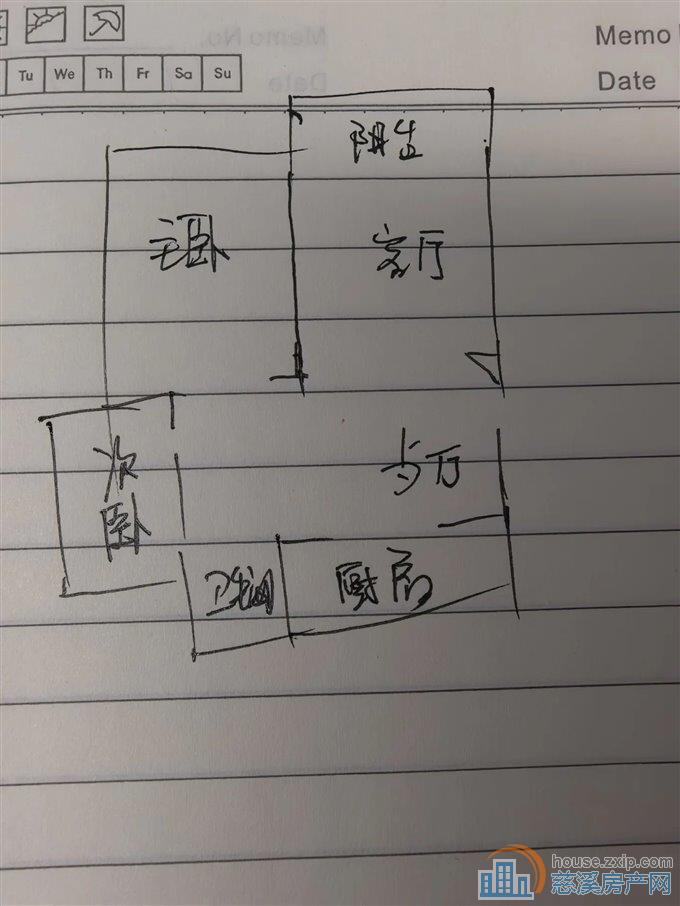 金山新村93平96万精装修保养好